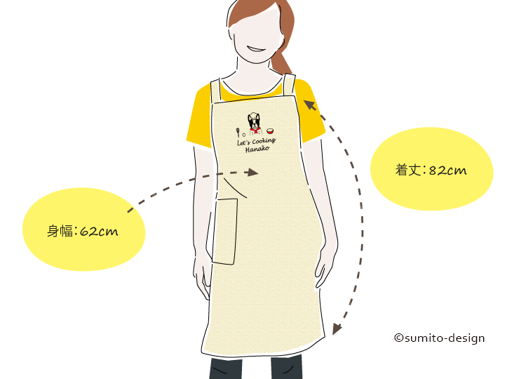 apron-003