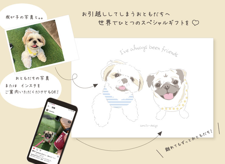 mypostcard-002