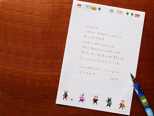 letterset-001