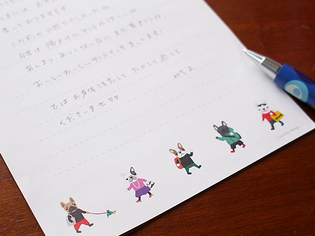 letterset-001