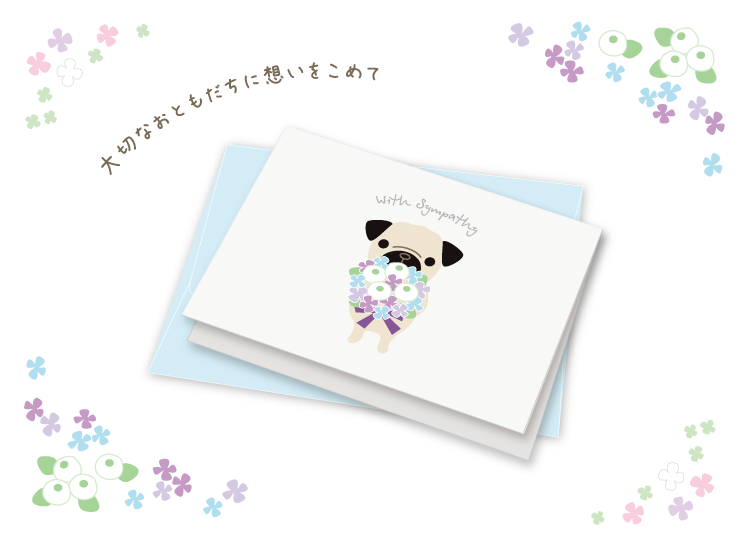messagecard-001