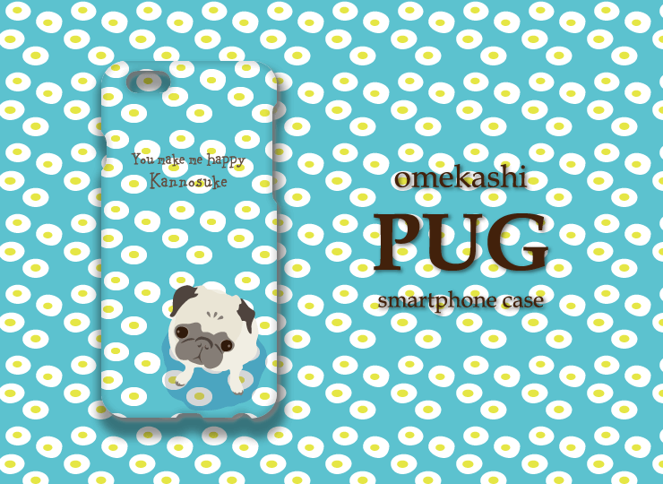 smc-001-3d-pug-iphone