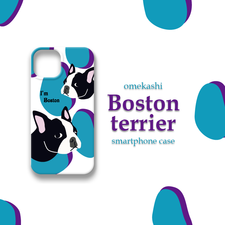 smc-001-boston-terrier-3d-iphone