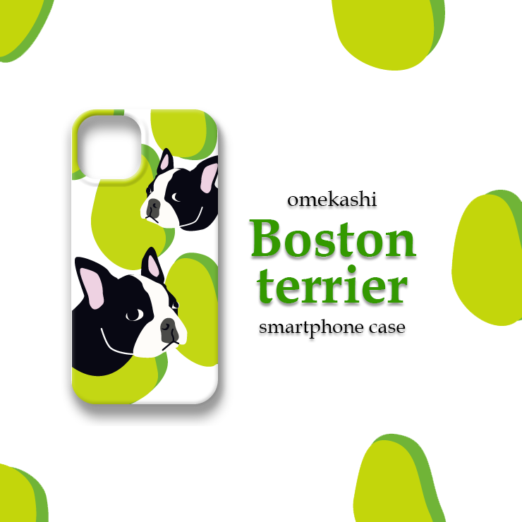 smc-001-boston-terrier-3d-iphone