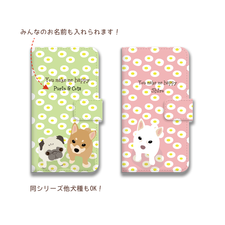 smc-001-note-shiba