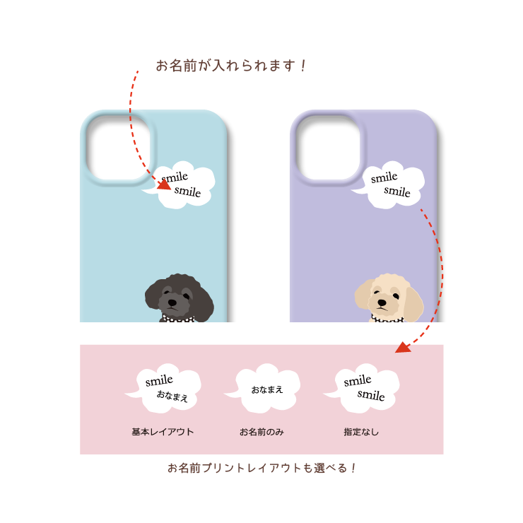 smc-002-3d-poodle