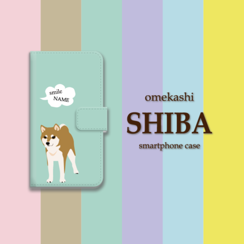 smc-002-note-shiba
