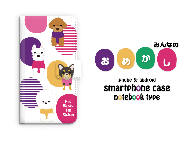 smc-003-note-android-one