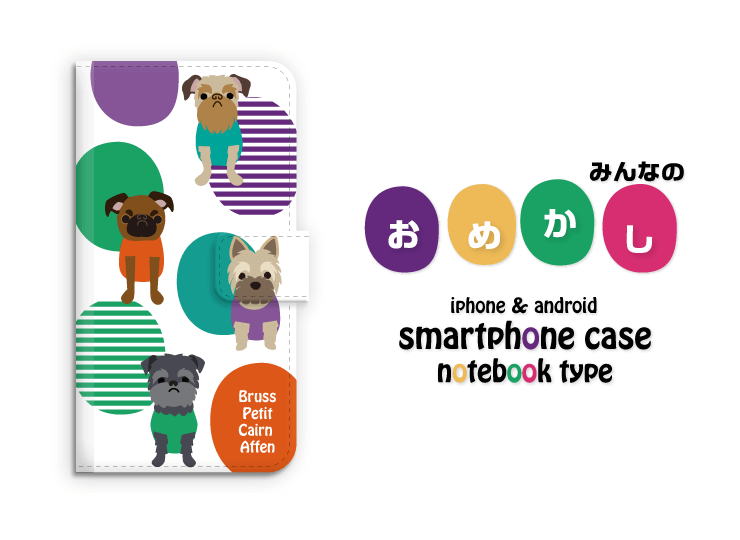 smc-003-note-android-one