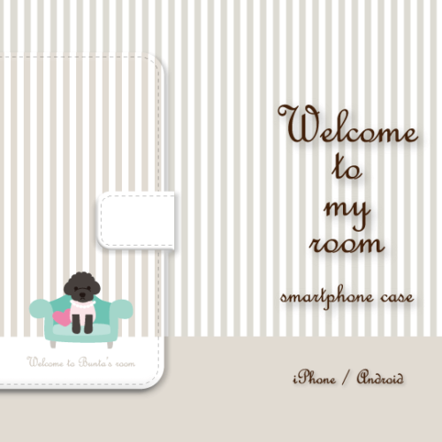 smc-004-note-iphone